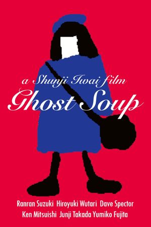 Ghost Soup's poster