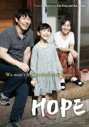 Hope's poster