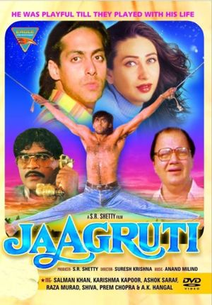 Jaagruti's poster