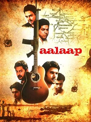 Aalaap's poster