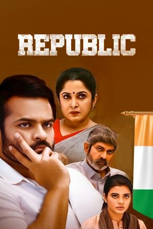 Republic's poster