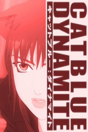 Catblue: Dynamite's poster