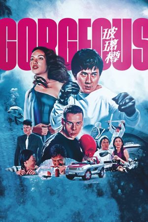 Gorgeous's poster
