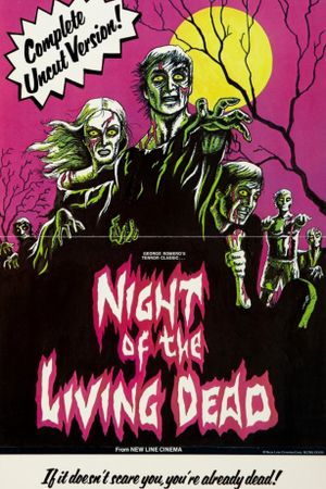 Night of the Living Dead's poster