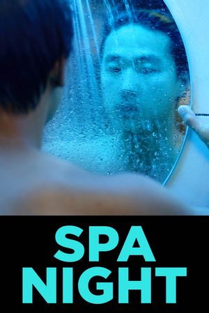 Spa Night's poster