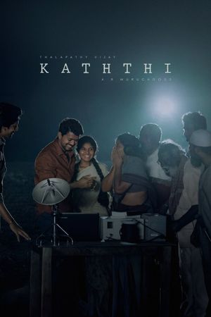 Kaththi's poster