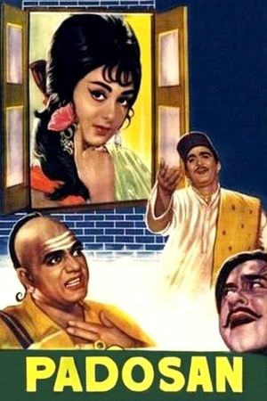 Padosan's poster