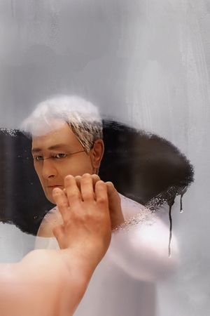 Anomalisa's poster