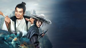 The Knight of Shadows: Between Yin and Yang's poster