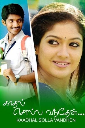 Kaadhal Solla Vanthaen's poster