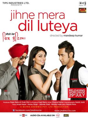 Jihne Mera Dil Luteya's poster