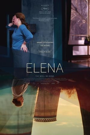 Elena's poster
