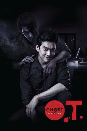 O.T. The Movie's poster