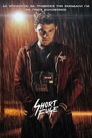 Short Fuse's poster