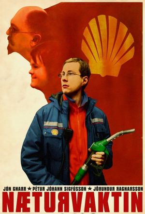 The Night Shift's poster