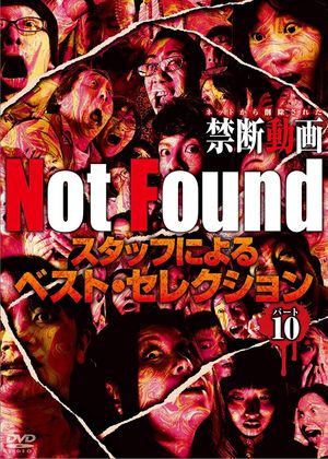 Not Found - Forbidden Videos Removed from the Net - Best Selection by Staff Part 10's poster image