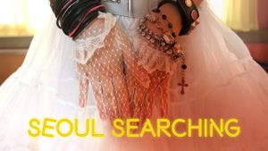 Seoul Searching's poster