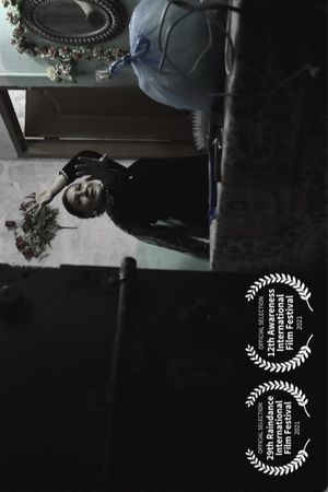 Her My Voice's poster