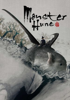 Monster Hunt's poster