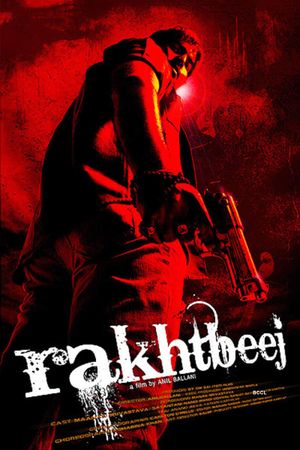 Rakhtbeej's poster