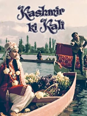 Kashmir Ki Kali's poster