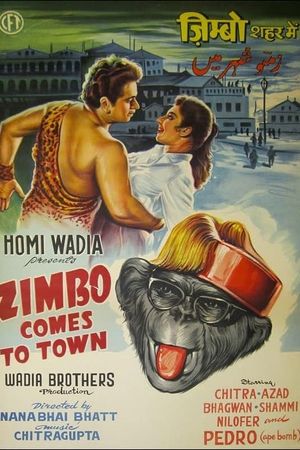 Zimbo Comes to Town's poster