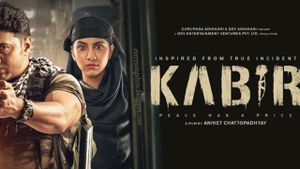 Kabir's poster