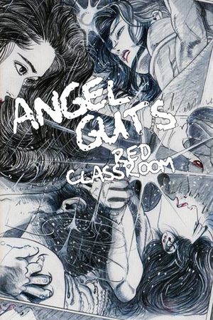 Angel Guts: Red Classroom's poster image