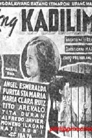 Anak ng kadiliman's poster