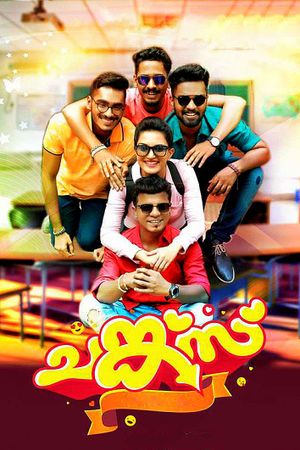 Chunkzz's poster