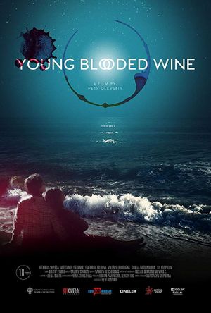 Young Blooded Vine's poster