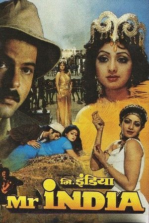 Mr. India's poster