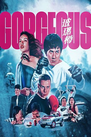 Gorgeous's poster