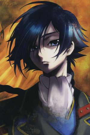 Code Geass: Akito the Exiled - The Wyvern Arrives's poster