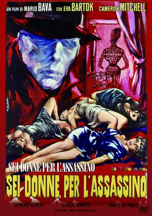 Blood and Black Lace's poster