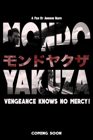 Mondo Yakuza's poster