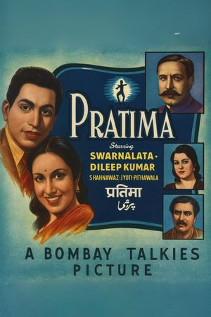 Pratima's poster