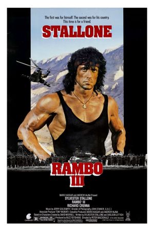 Rambo III's poster