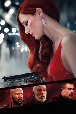 Ava's poster