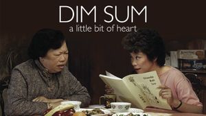 Dim Sum: A Little Bit of Heart's poster
