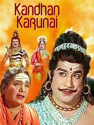 Kandan Karunai's poster