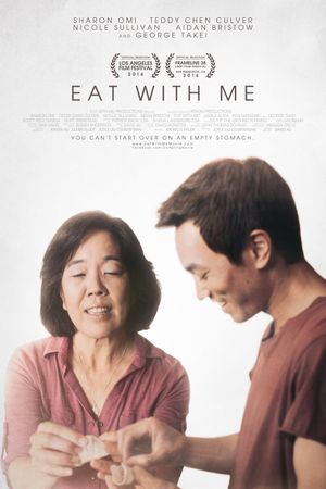 Eat with Me's poster