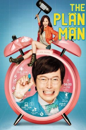 Plan Man's poster