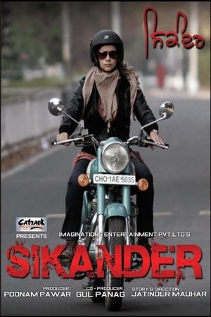 Sikander's poster image