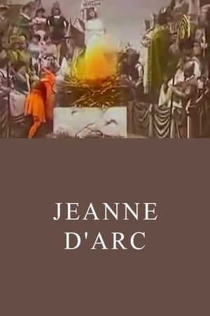 Joan of Arc's poster