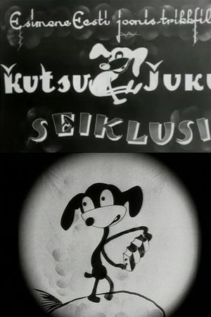 The Adventures of Juku the Dog's poster