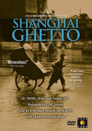 Shanghai Ghetto's poster