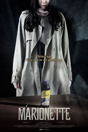 Marionette's poster
