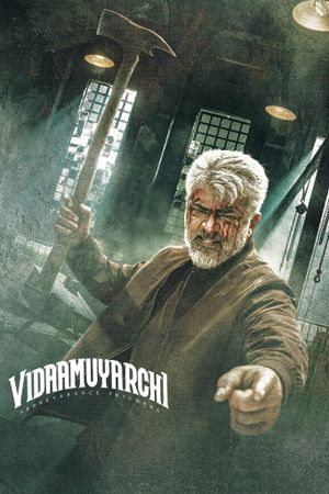 VidaaMuyarchi's poster