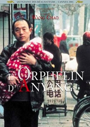 The Orphan of Anyang's poster